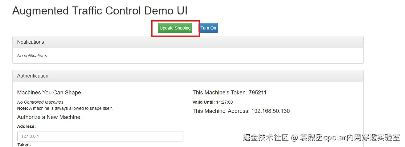 image-20251120142709191