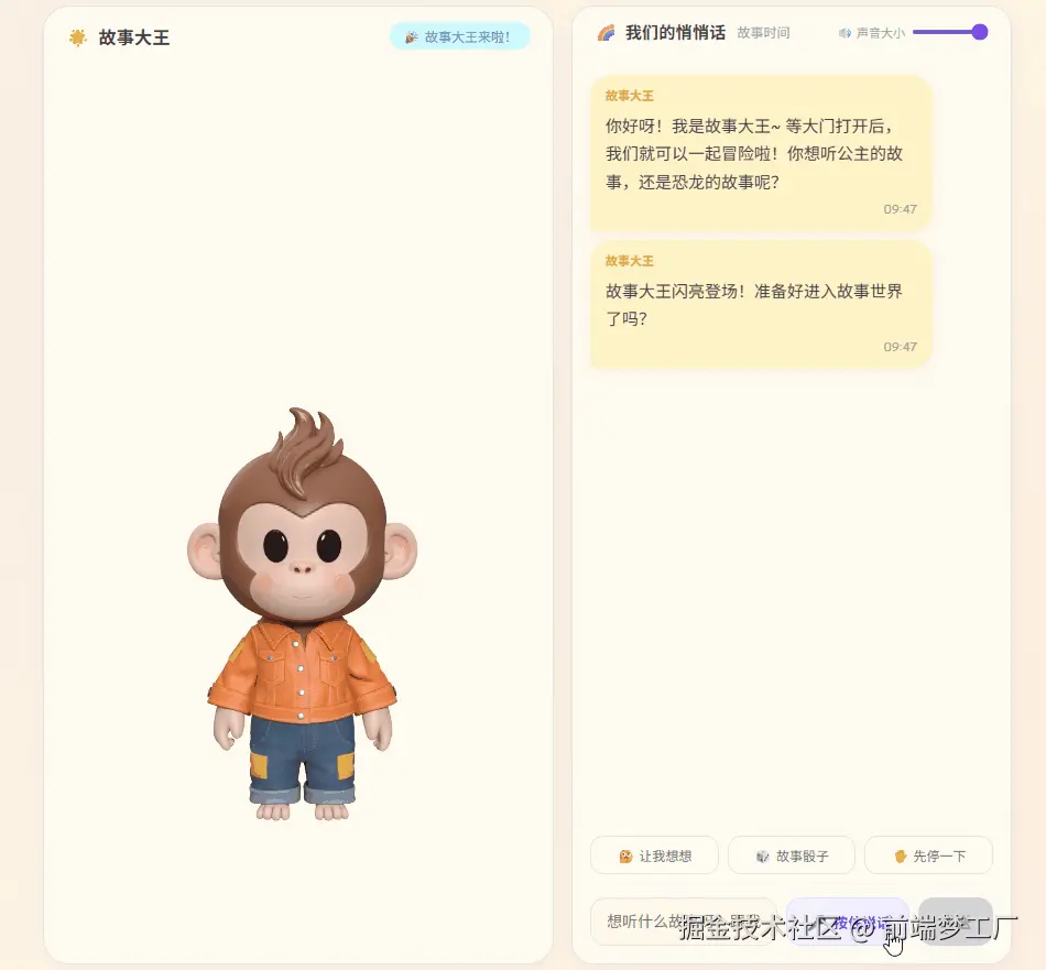 6.gif