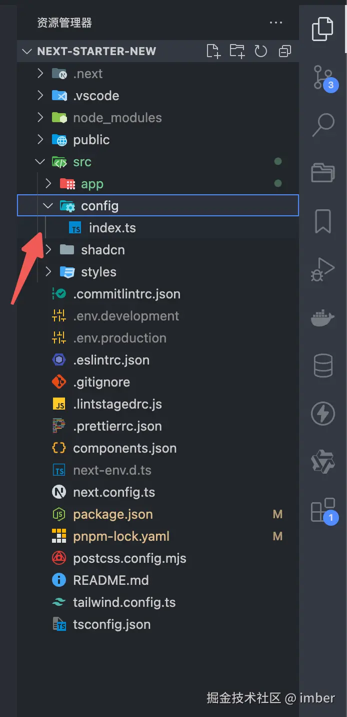 image-17.png
