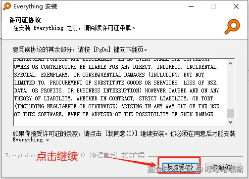 image-20250404174704717