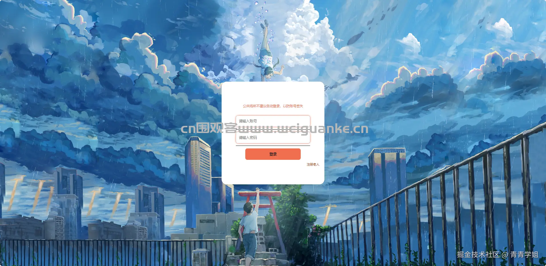 1763446647-a390f716f105898.png