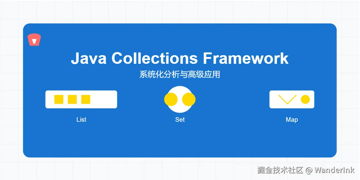 屏幕截图 2024-11-25 150007.png