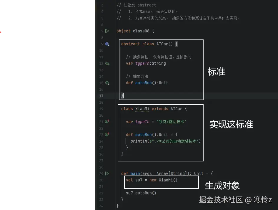 屏幕截图 2025-11-12 150117.png