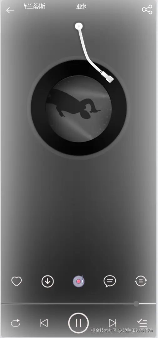 转存失败，建议直接上传图片文件