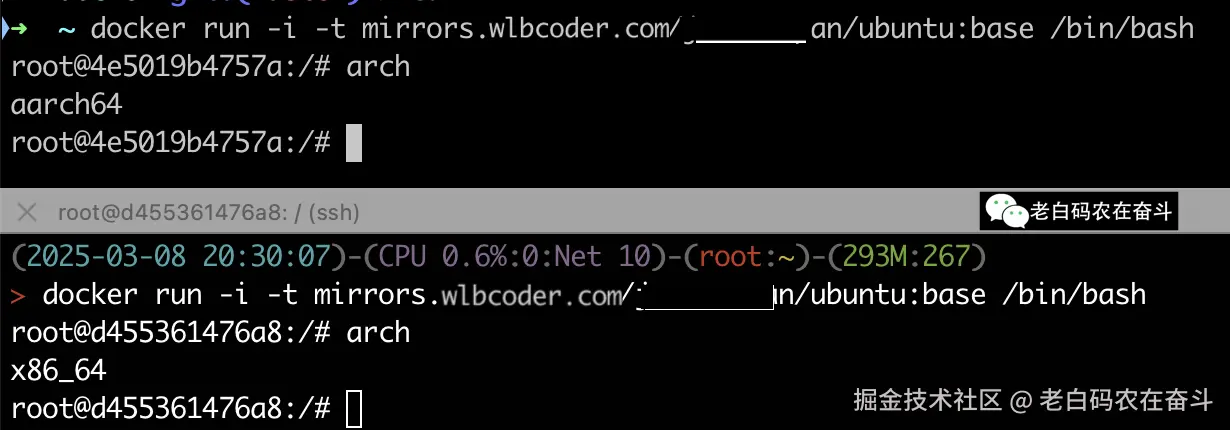 docker-run-on-diff-arch