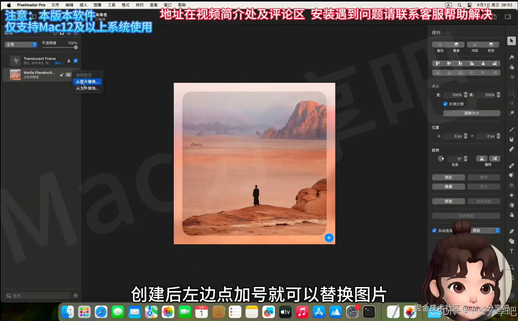 在这里插入图片描述