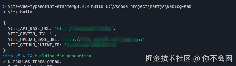 image-20250805151021396