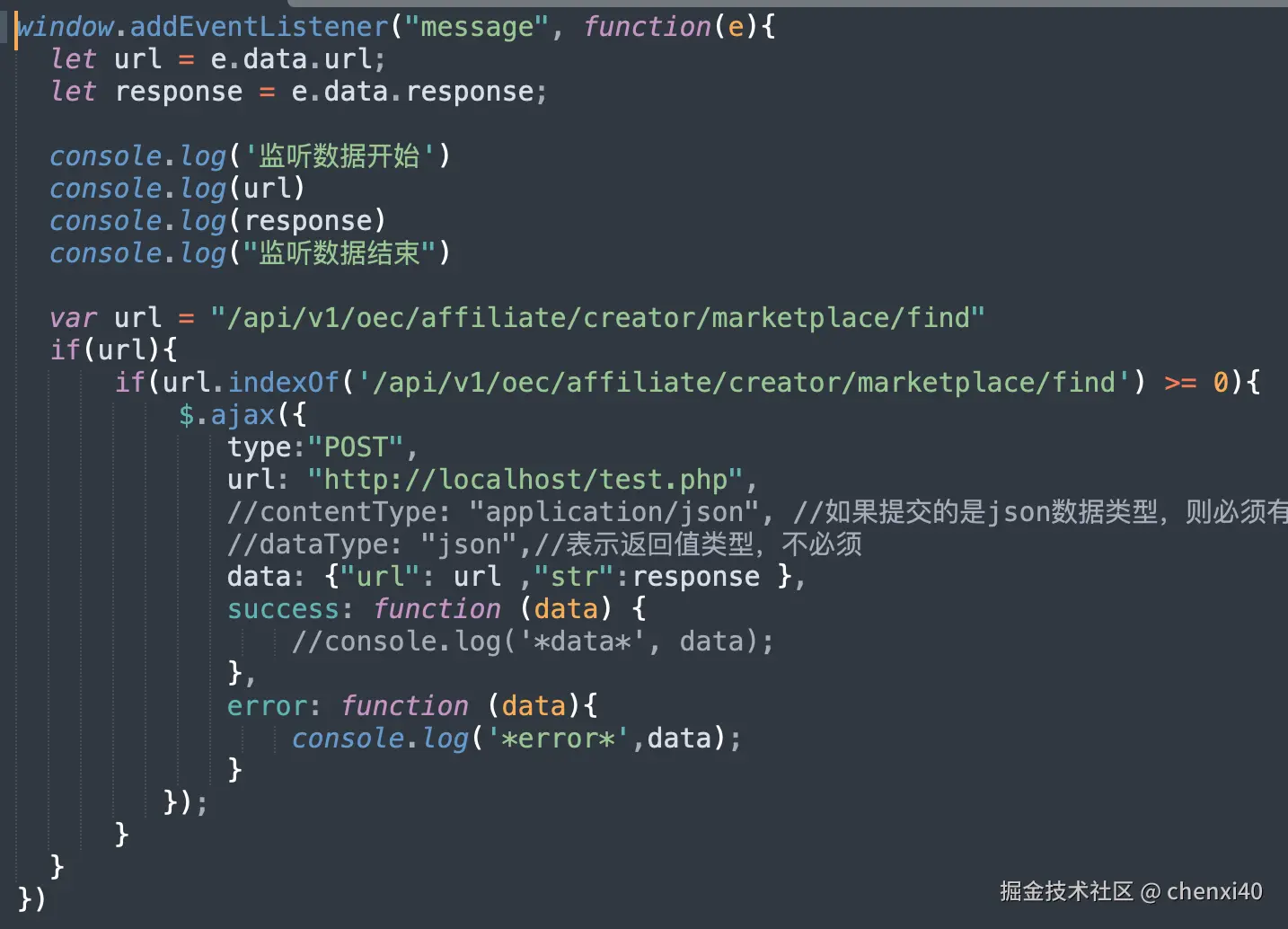 截屏2024-11-27 17.28.40.png