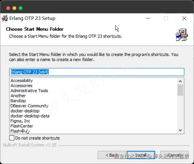 image-20240820104833653