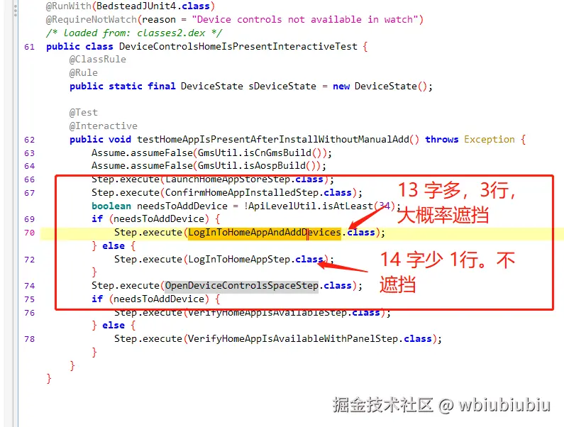 权限-13和14setup文案.png