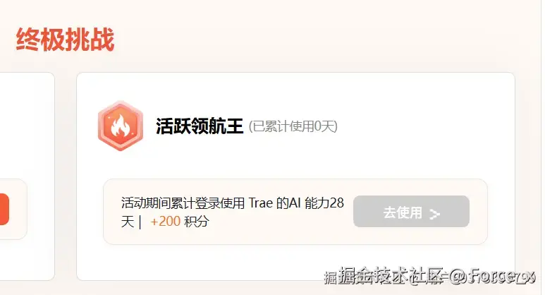 用户69378399799于2025-05-30 13:43发布的图片