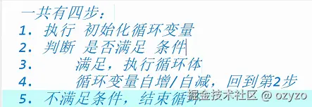 屏幕截图 2025-11-25 143721.png