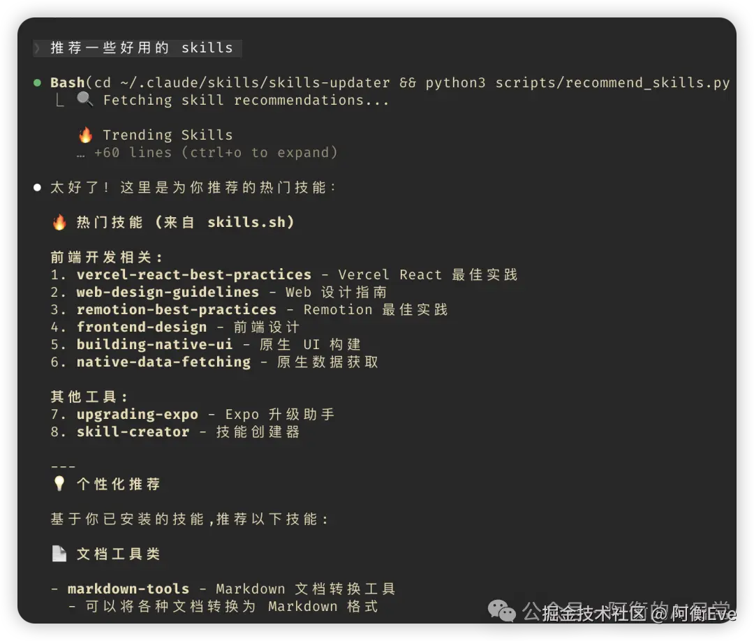 img_5.png
