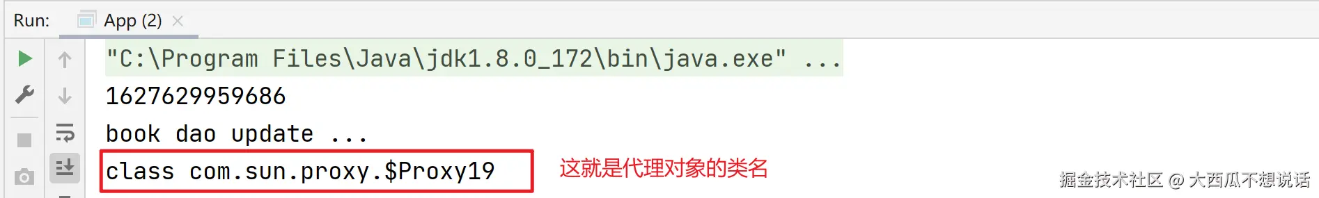image-20210730152631741.png