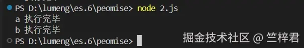 66.png