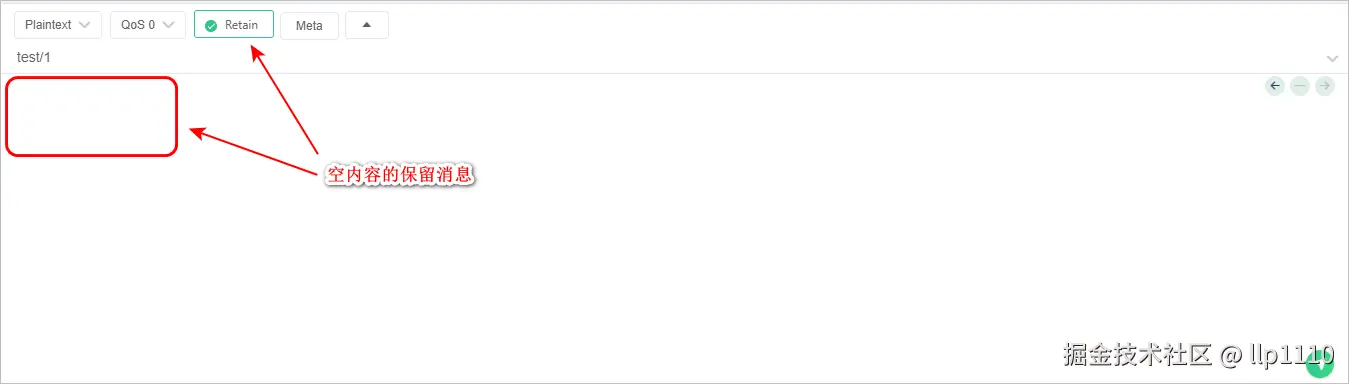 image-20240605184900727