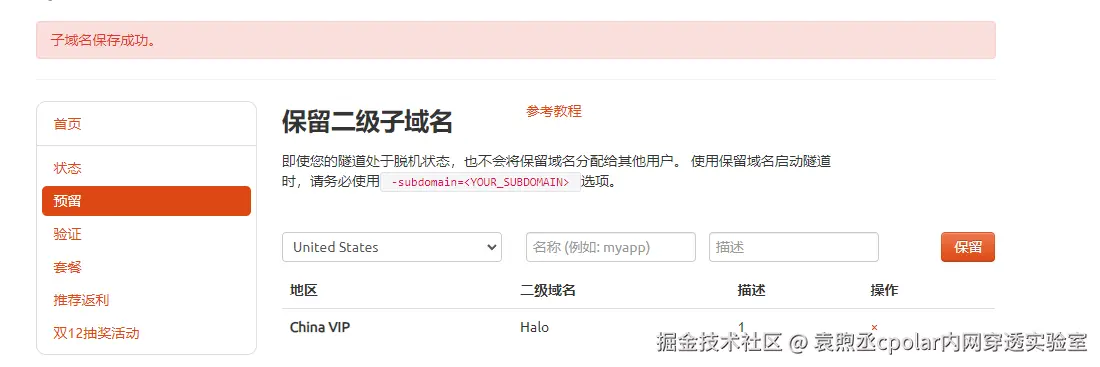 edd09daaed4aa7183b057b271331157