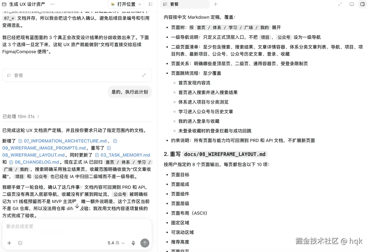 db60a6e80990272559919f0e9e5f68df_720.png