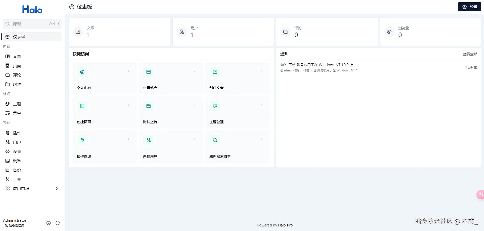 请在此添加图片描述