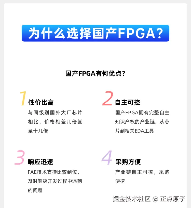 详情页1_05.jpg