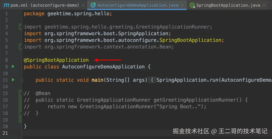 image-20250404202401364