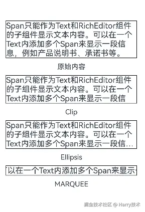 image-20241209151719222