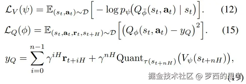 DIVL-公式