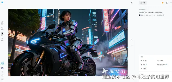 改.中文语境下的创作自由：无限画布与“一键视频成片”深度解析940.png