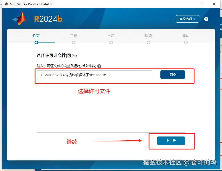 image-20250430162612893