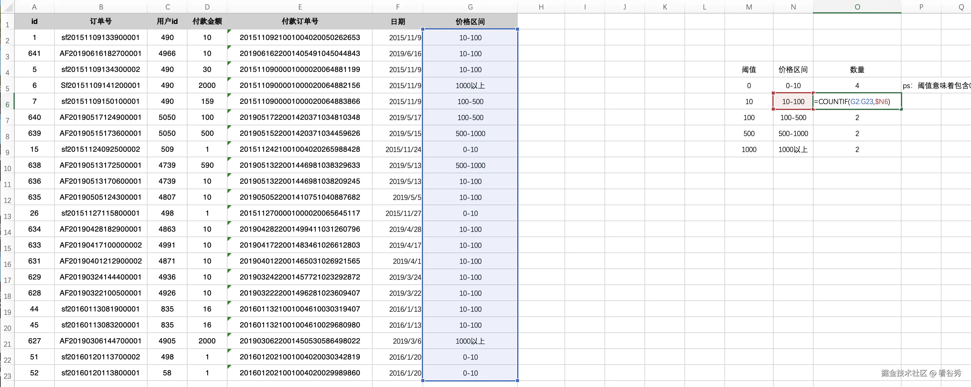 截屏2024-10-16 21.52.41.png