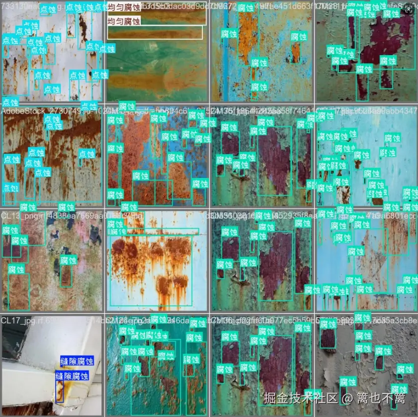 image-20260112002633337