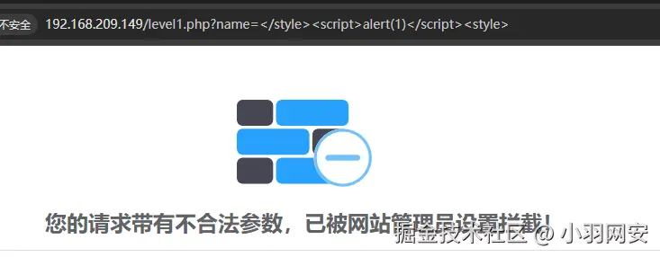 image-20240722134857902