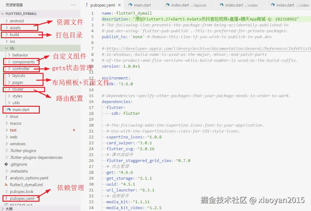 360截图20250125004445968.png