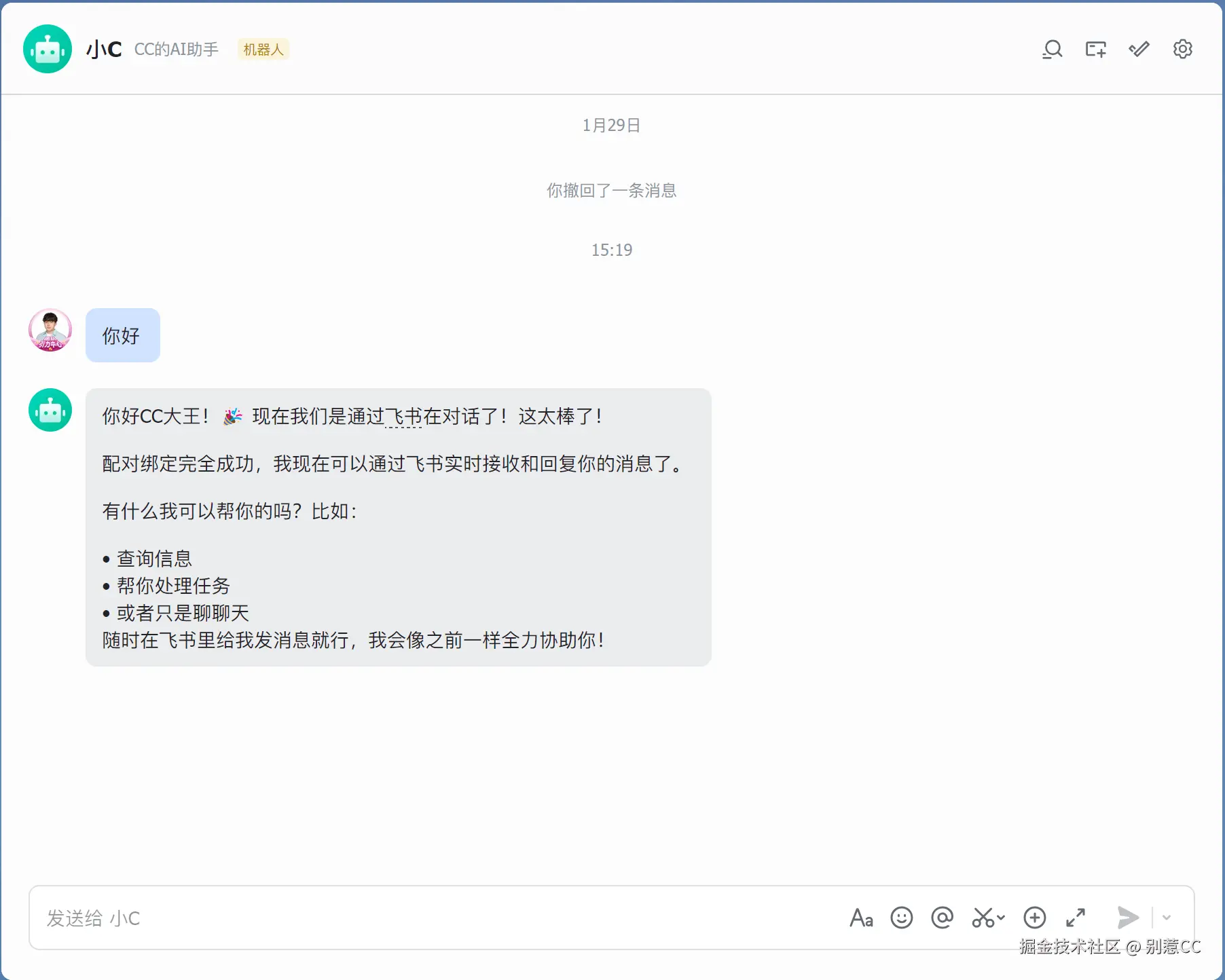 27.png