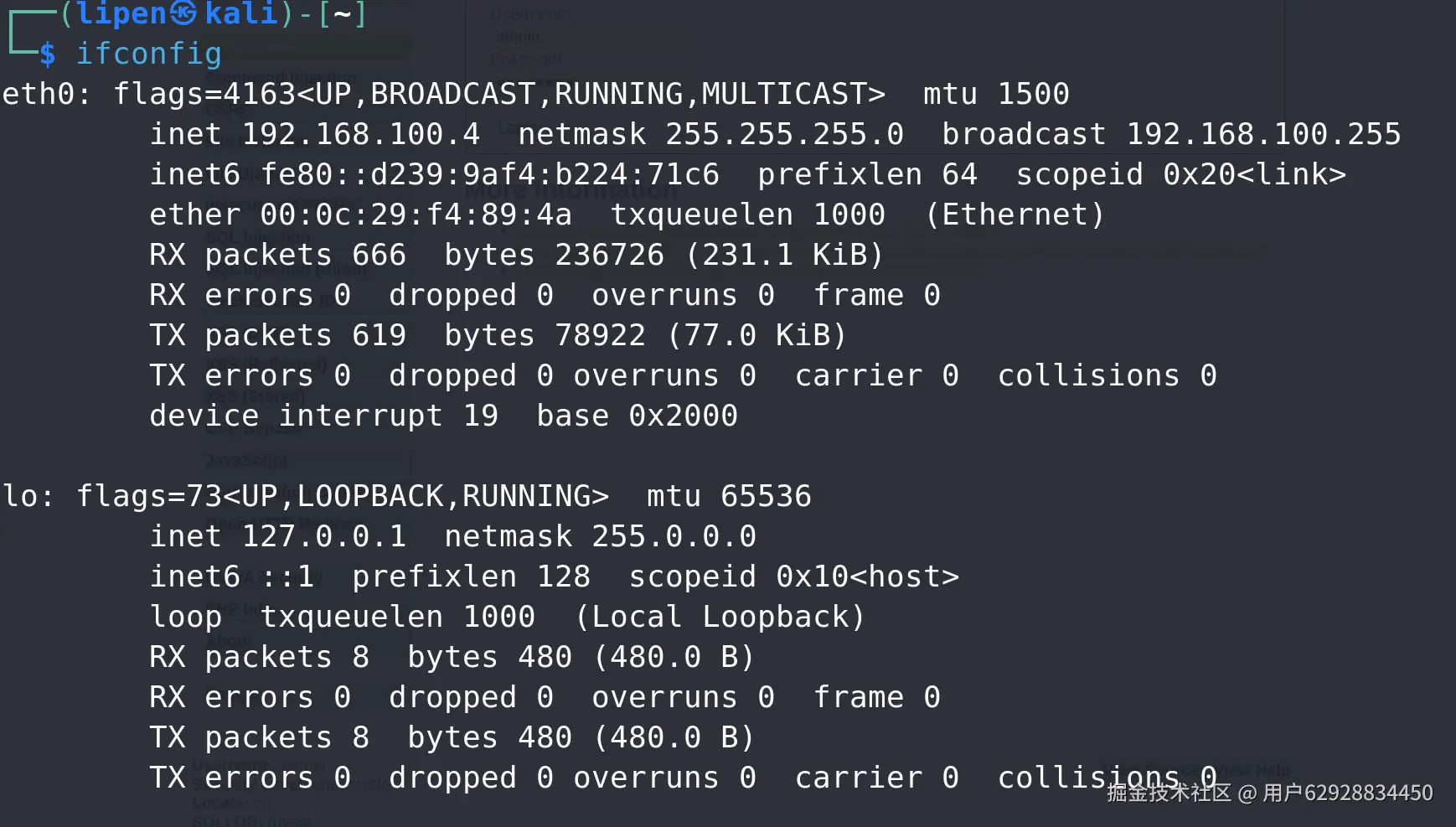 屏幕截图 2026-01-27 223119.png