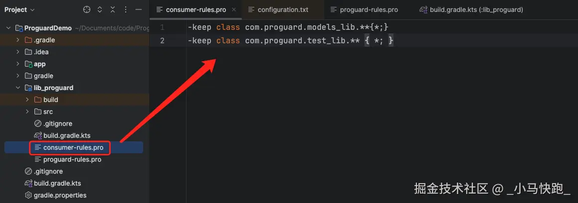 lib_proguard混淆规则