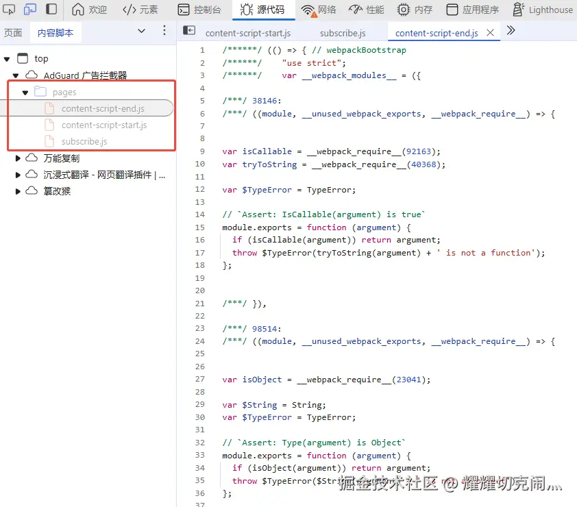 企业微信截图_17364046515706.png