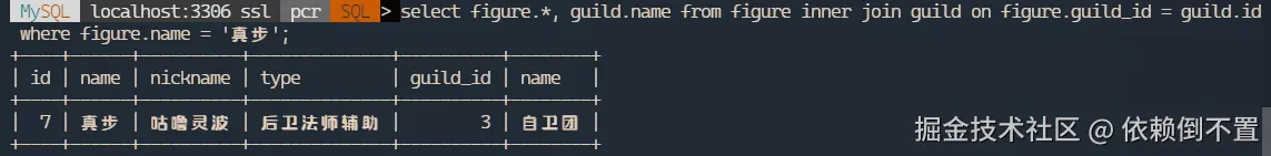 image-20241018221222333