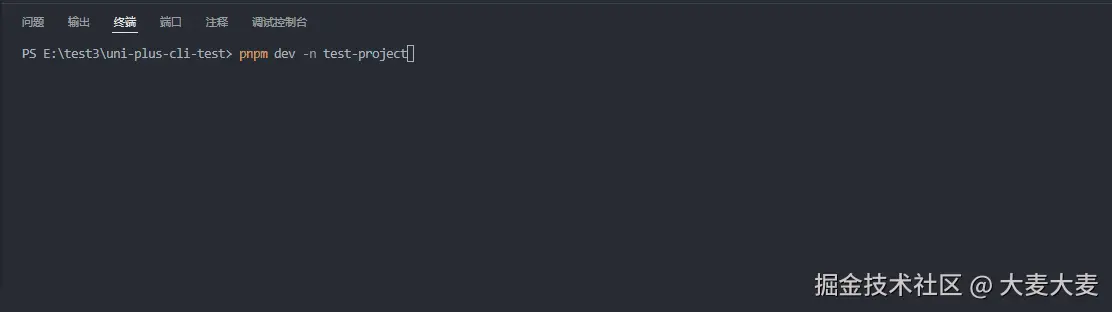 动画-1738740470249-7.gif
