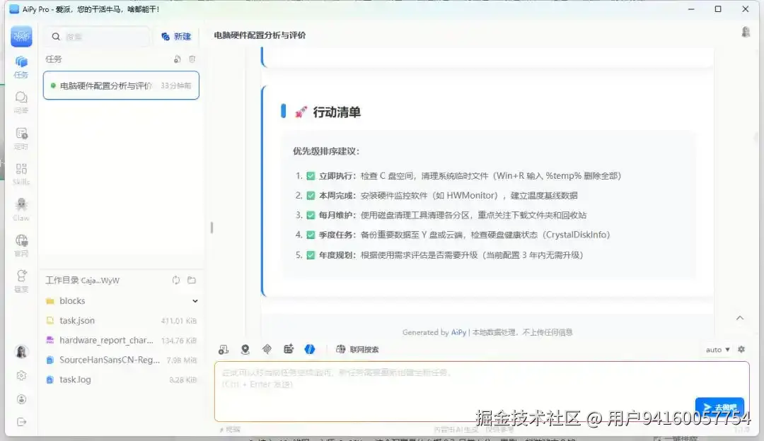 e824b899a9014c085c2083d0aef7a8197af4f4ce.webp