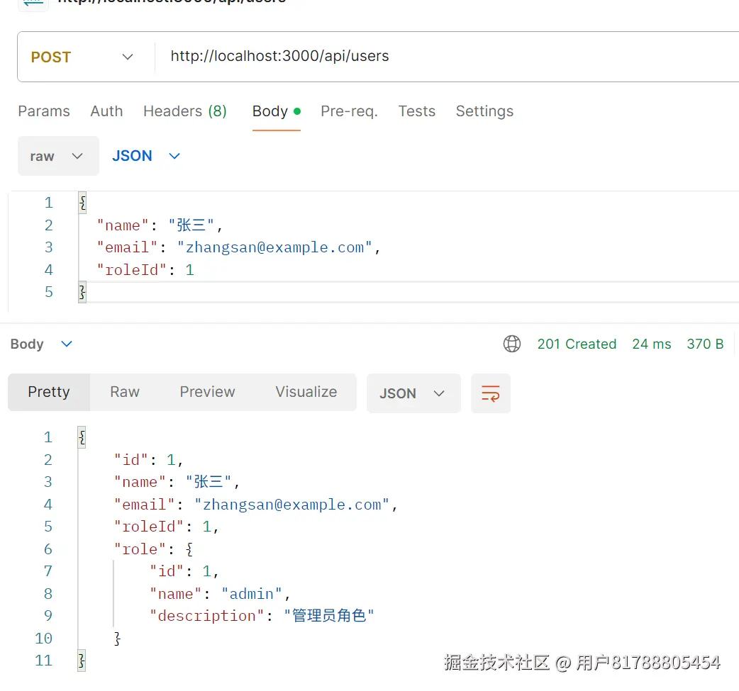 屏幕截图 2026-03-16 100814.png