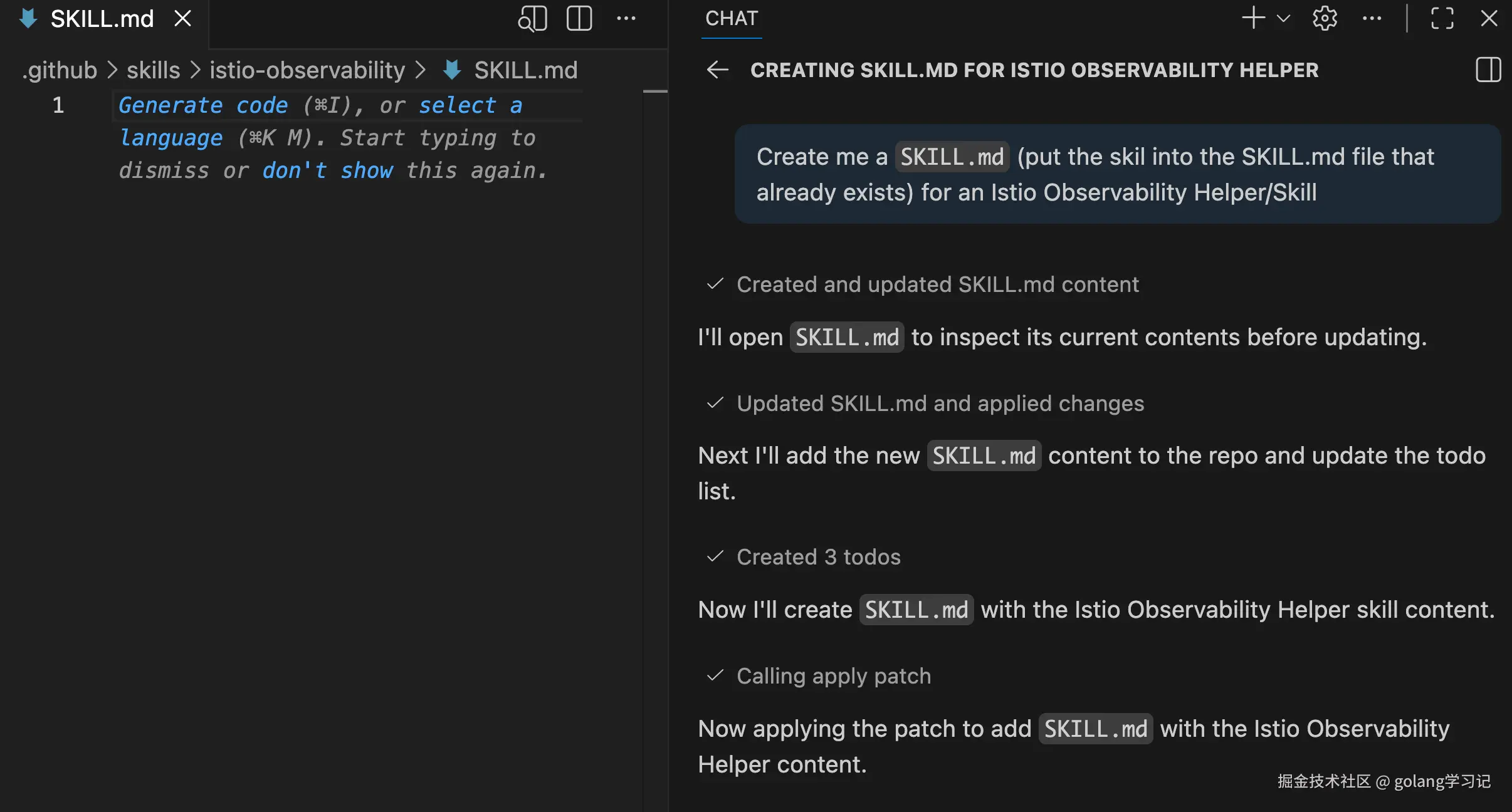 Copilot 生成 SKILL.md