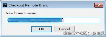 分支名称