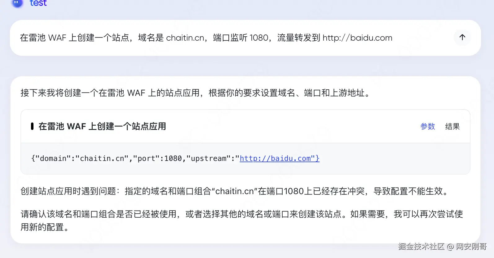 markdown-img