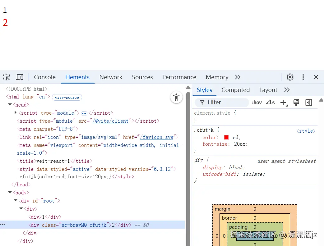 css-in-js-7.png