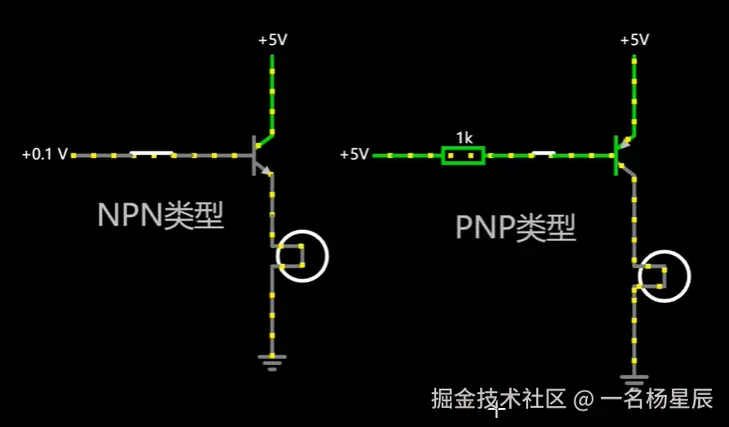 image-20240823172010312