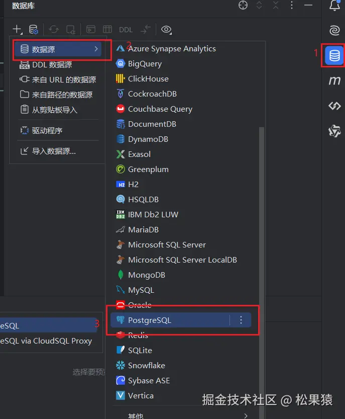 image-20241119224219066