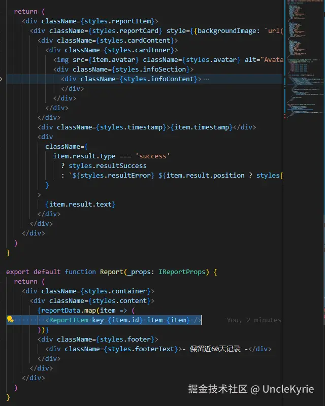 @f2c/mcp 代码结构