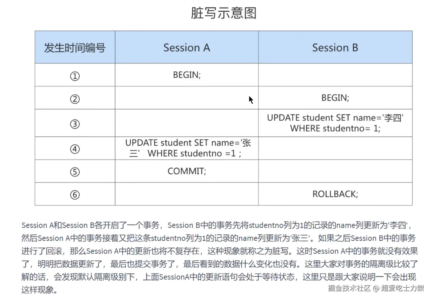 image-20241113174448796