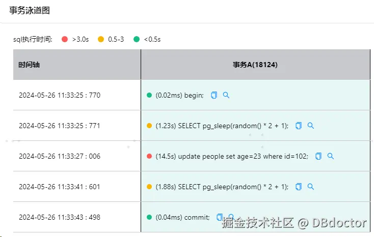 微信图片_20240531094848.png